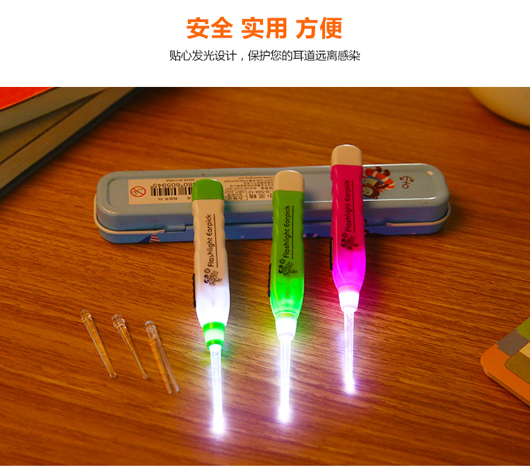 3188 led Ershao earpick with lamp Ershao ear pick 3188 led Ershao earpick with lamp Ershao ear pick