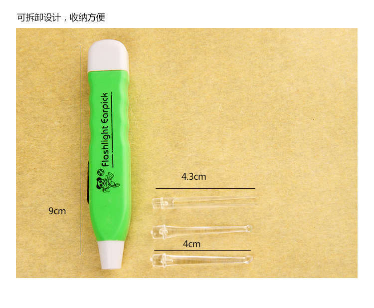 3188 led Ershao earpick with lamp Ershao ear pick 3188 led Ershao earpick with lamp Ershao ear pick