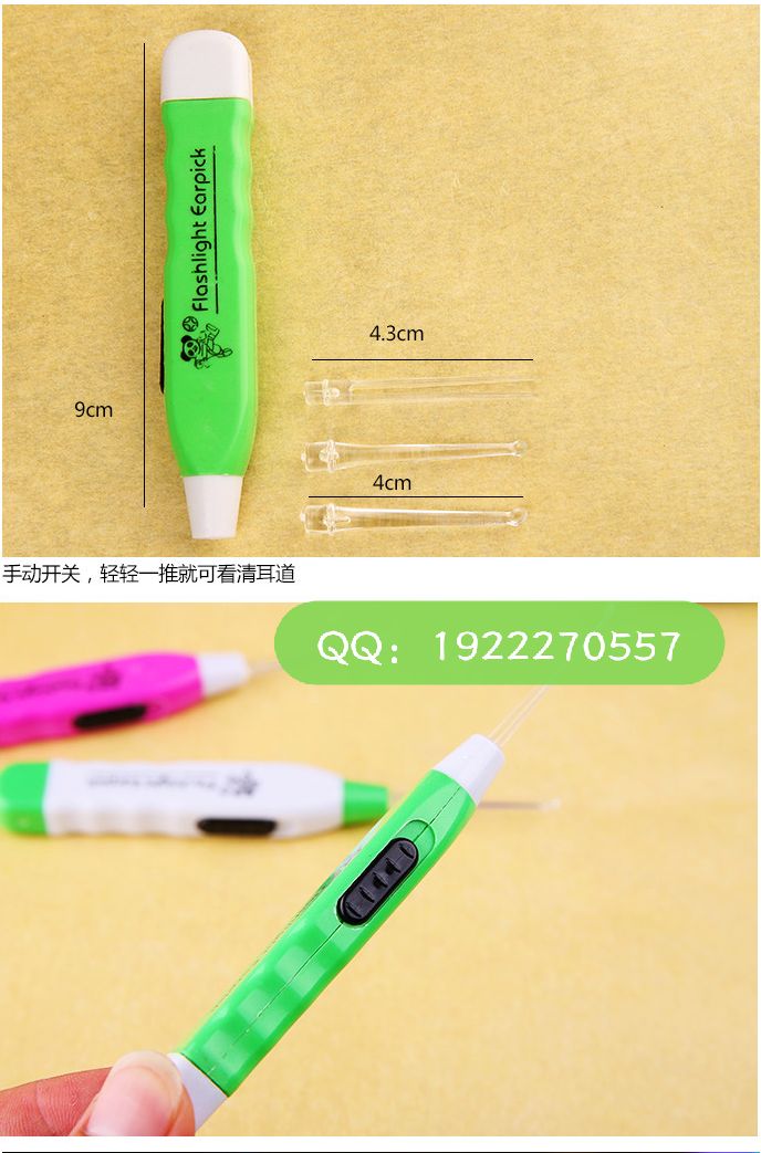 Creative home safety luminous ear scoop luminous ear pick out ear scoop mom standby Creative home safety luminous ear scoop luminous ear pick out ear scoop mom standby