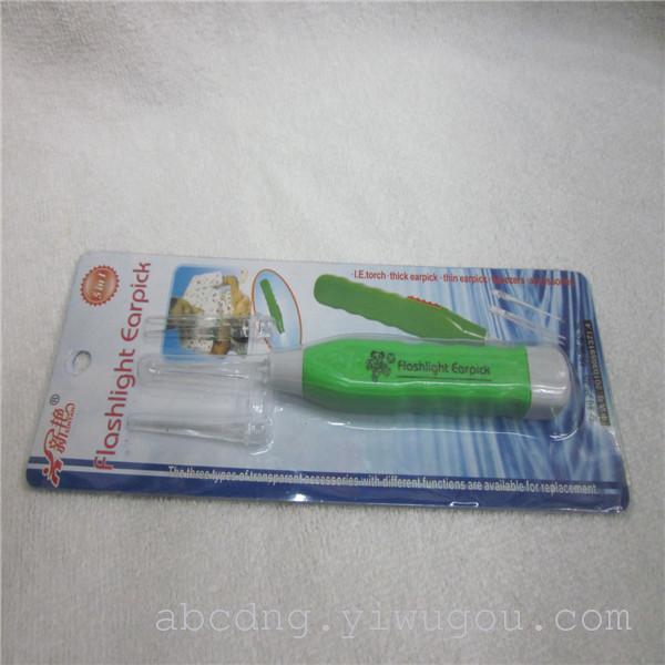 Light ear pick ear pick stock clamped three-in-one ear spoon factory outlets 3188