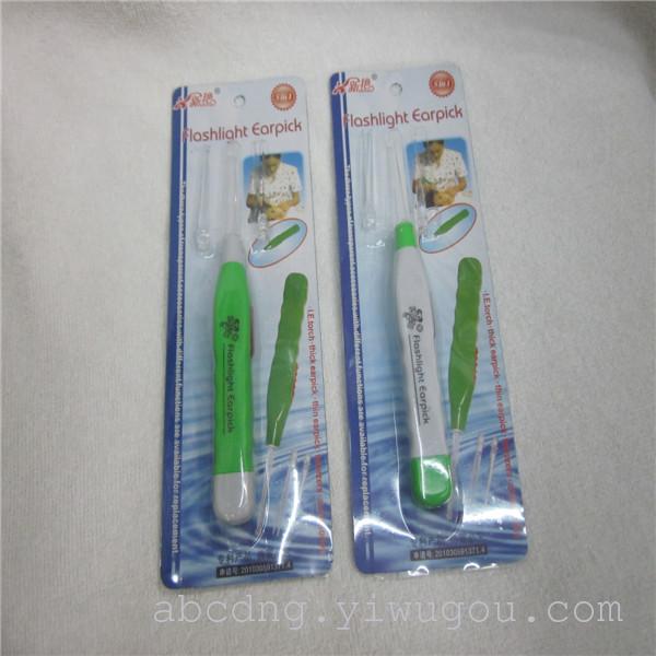 Light ear pick ear pick stock clamped three-in-one ear spoon factory outlets 3188