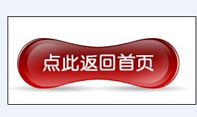 Light ear pick ear pick stock clamped three-in-one ear spoon factory outlets 3188