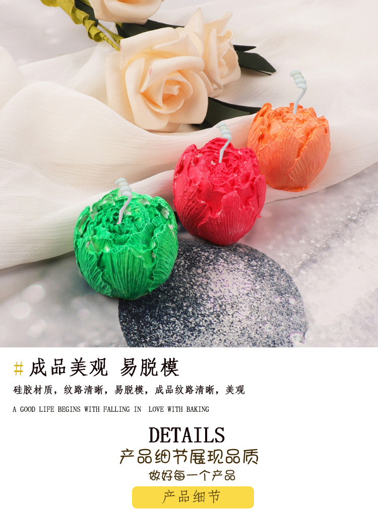Candle Mould Austin Rose Bud Fondant Cake Mold DIY Peony Flower Fragrance Plaster Baking Tool Candle Mould Austin Rose Bud Fondant Cake Mold DIY Peony Flower Fragrance Plaster Baking Tool