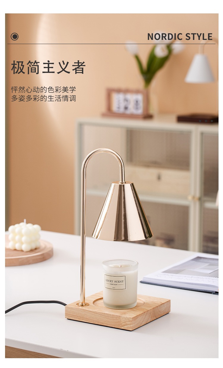 Fragrance Lamp Melting Wax Lamp Fragrance Essential Oil Melting Candle Melting Candle Lamp Bedroom Bedside Wooden Small Night Lamp Atmosphere Table Lamp Fragrance Lamp Melting Wax Lamp Fragrance Essential Oil Melting Candle Melting Candle Lamp Bedroom Bedside Wooden Small Night Lamp Atmosphere Table Lamp