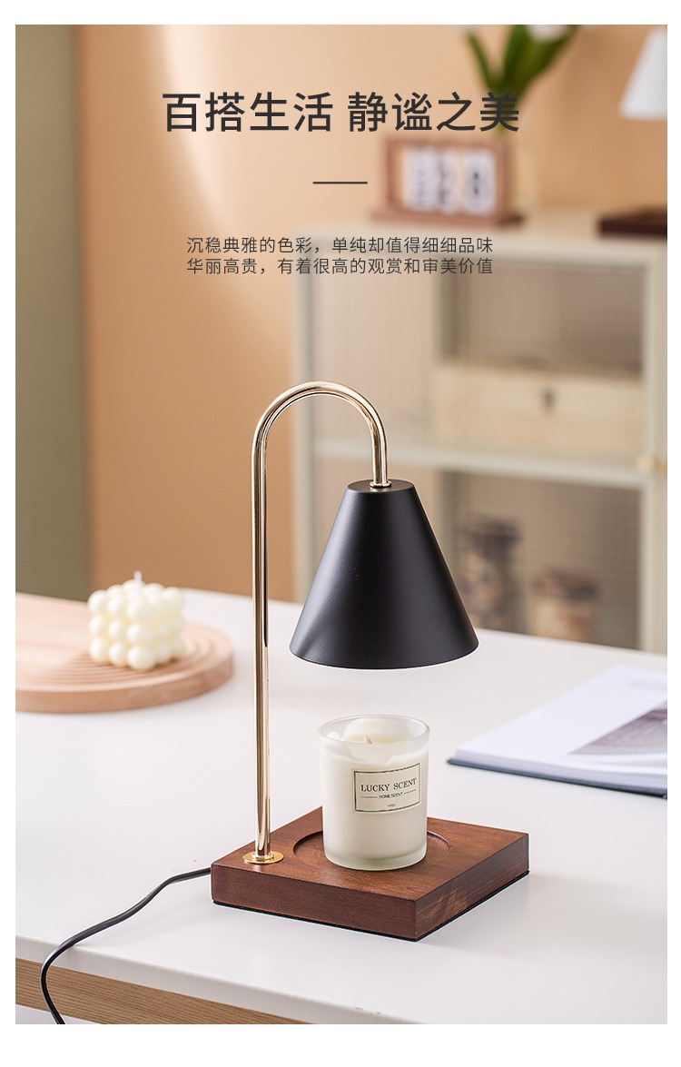 Fragrance Lamp Melting Wax Lamp Fragrance Essential Oil Melting Candle Melting Candle Lamp Bedroom Bedside Wooden Small Night Lamp Atmosphere Table Lamp Fragrance Lamp Melting Wax Lamp Fragrance Essential Oil Melting Candle Melting Candle Lamp Bedroom Bedside Wooden Small Night Lamp Atmosphere Table Lamp