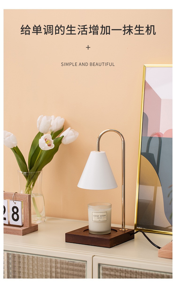 Fragrance Lamp Melting Wax Lamp Fragrance Essential Oil Melting Candle Melting Candle Lamp Bedroom Bedside Wooden Small Night Lamp Atmosphere Table Lamp Fragrance Lamp Melting Wax Lamp Fragrance Essential Oil Melting Candle Melting Candle Lamp Bedroom Bedside Wooden Small Night Lamp Atmosphere Table Lamp