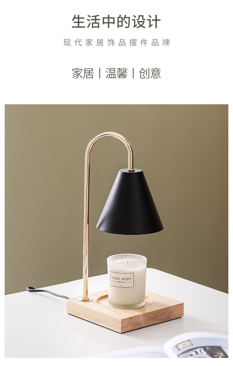 Fragrance Lamp Melting Wax Lamp Fragrance Essential Oil Melting Candle Melting Candle Lamp Bedroom Bedside Wooden Small Night Lamp Atmosphere Table Lamp Fragrance Lamp Melting Wax Lamp Fragrance Essential Oil Melting Candle Melting Candle Lamp Bedroom Bedside Wooden Small Night Lamp Atmosphere Table Lamp