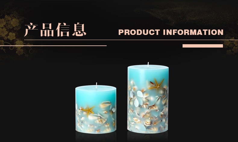 Aromatherapy candle inlaid with shell ocean craft smokeless candle except different candle smokeless indoor fragrance