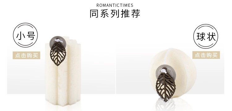 ROMANTIC TIMES Aromatherapy Candle Soothing the Nerves and Helping Sleep Incense Household Romantic Fragrance Purifying Air Large Fragrance ROMANTIC TIMES Aromatherapy Candle Soothing the Nerves and Helping Sleep Incense Household Romantic Fragrance Purifying Air Large Fragrance