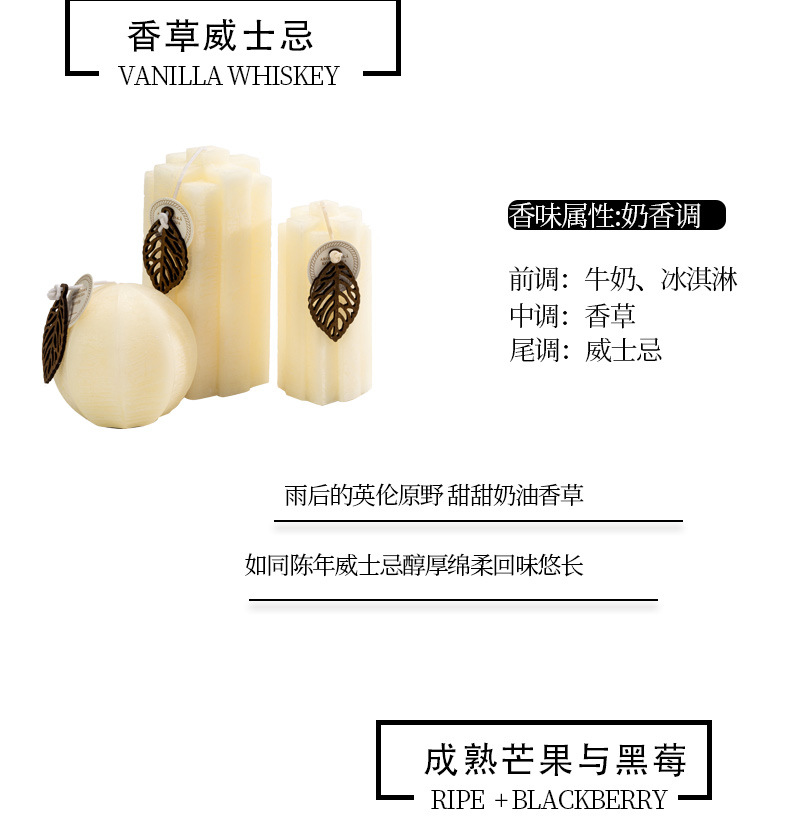 ROMANTIC TIMES Aromatherapy Candle Soothing the Nerves and Helping Sleep Incense Household Romantic Fragrance Purifying Air Large Fragrance ROMANTIC TIMES Aromatherapy Candle Soothing the Nerves and Helping Sleep Incense Household Romantic Fragrance Purifying Air Large Fragrance