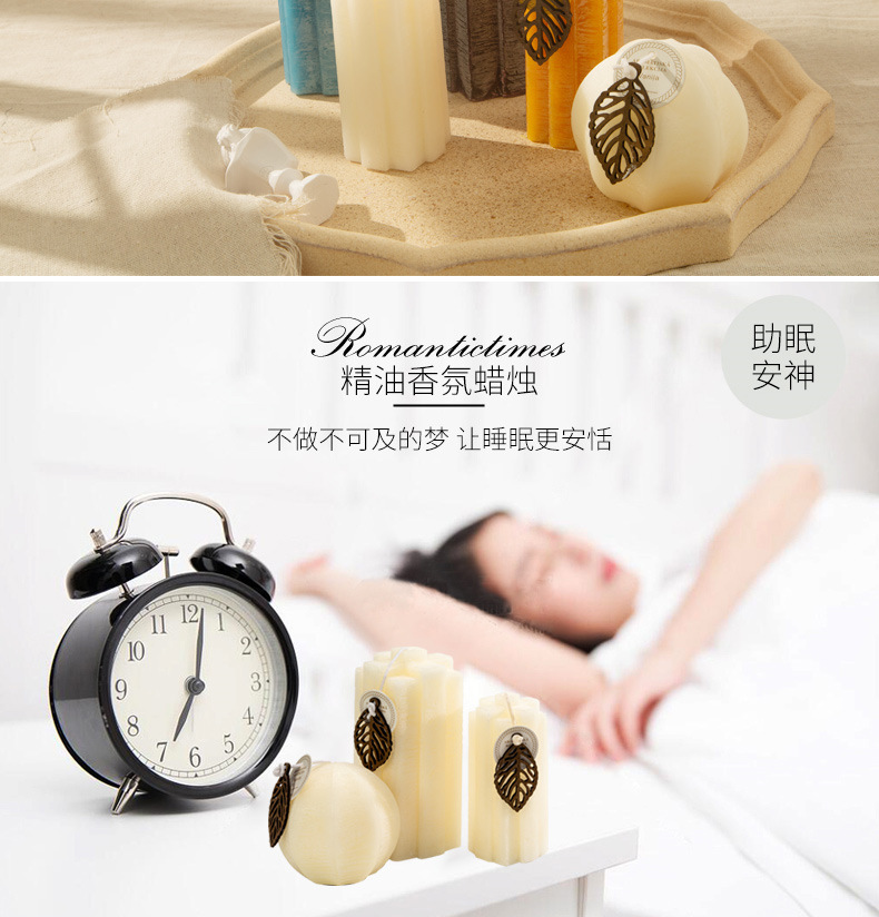 ROMANTIC TIMES Aromatherapy Candle Soothing the Nerves and Helping Sleep Incense Household Romantic Fragrance Purifying Air Large Fragrance ROMANTIC TIMES Aromatherapy Candle Soothing the Nerves and Helping Sleep Incense Household Romantic Fragrance Purifying Air Large Fragrance
