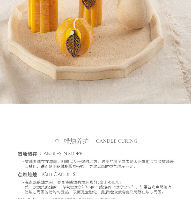 ROMANTIC TIMES Aromatherapy Candle Soothing the Nerves and Helping Sleep Incense Household Romantic Fragrance Purifying Air Large Fragrance ROMANTIC TIMES Aromatherapy Candle Soothing the Nerves and Helping Sleep Incense Household Romantic Fragrance Purifying Air Large Fragrance