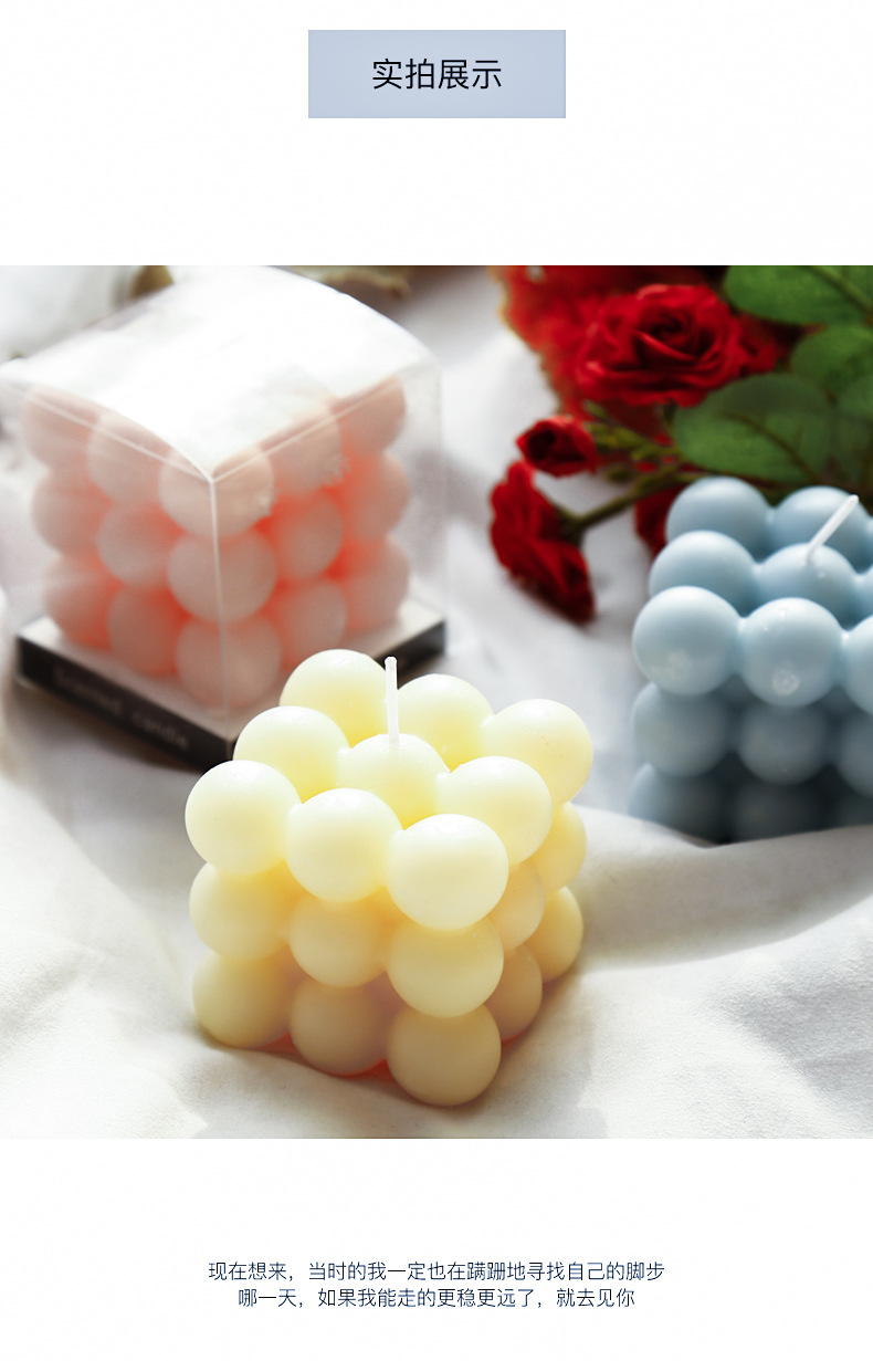 Korean Same Style Ins Internet Celebrity Rubik's Cube Aromatherapy Candle Home Fragrance Geometric Modeling Decoration Creative Photography Props