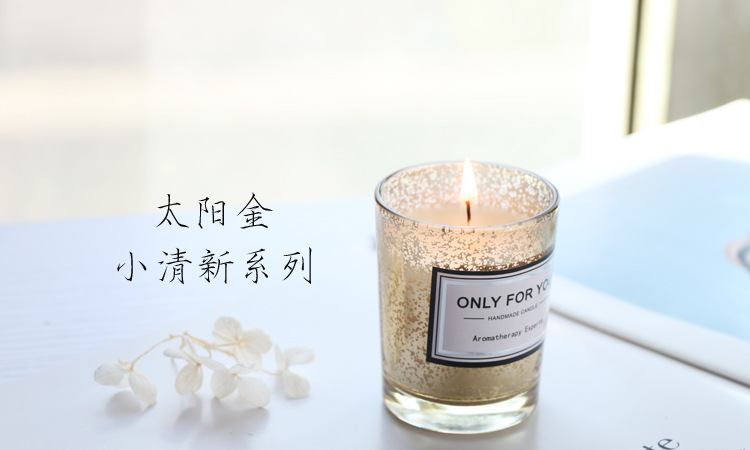 New Generation American Brand Uncovered Electroplating Gift Glass Candlestick Soy Wax Fragrance Aromatherapy Candle Gift New Generation American Brand Uncovered Electroplating Gift Glass Candlestick Soy Wax Fragrance Aromatherapy Candle Gift