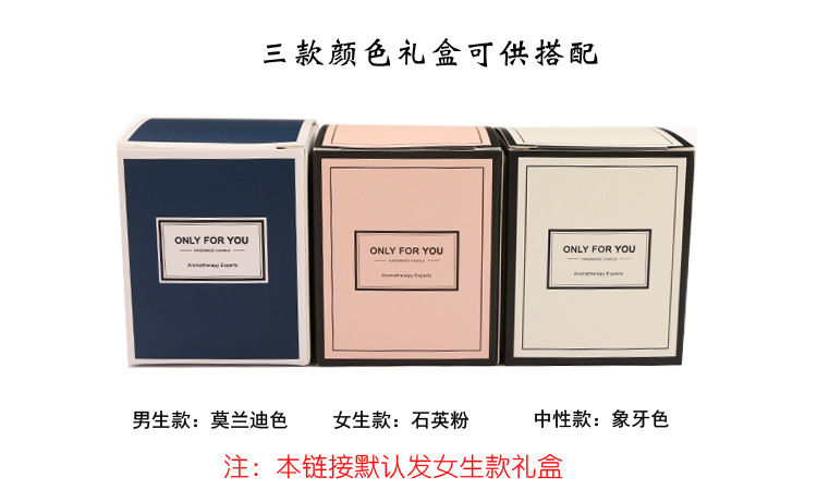 New Generation American Brand Uncovered Electroplating Gift Glass Candlestick Soy Wax Fragrance Aromatherapy Candle Gift New Generation American Brand Uncovered Electroplating Gift Glass Candlestick Soy Wax Fragrance Aromatherapy Candle Gift