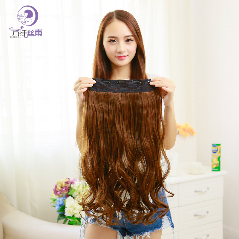 Women&#039;s European and American Wig Set Solid Seamless Hair Extension Piece Five Clip Chemical Fiber Curtain Curly Hair Wigs Spot Wholesale