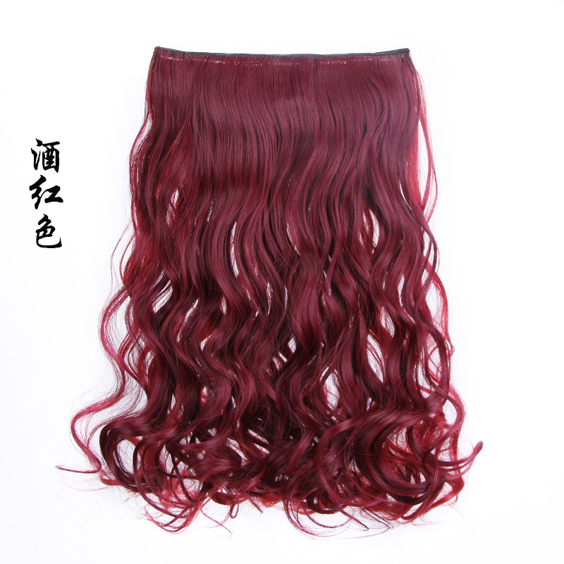 Women's European and American Wig Set Solid Seamless Hair Extension Piece Five Clip Chemical Fiber Curtain Curly Hair Wigs Spot Wholesale Women's European and American Wig Set Solid Seamless Hair Extension Piece Five Clip Chemical Fiber Curtain Curly Hair Wigs Spot Wholesale