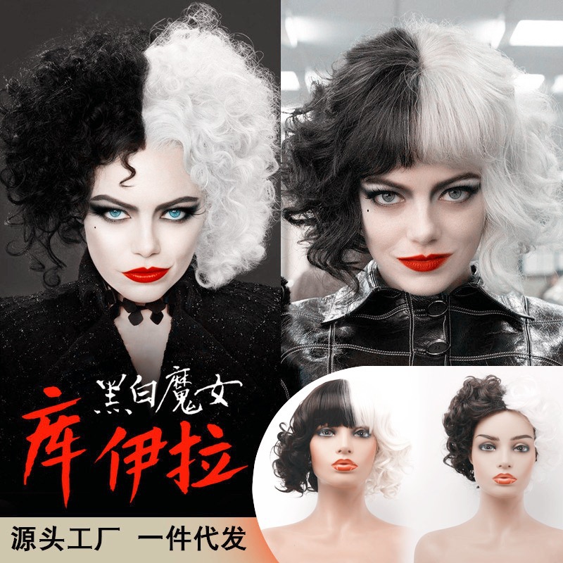 Cross-Border European and American Women's Curly Hair Manufacturers Wholesale Hair Mid-Length Long Hair Chemical Fiber Golden Gradient Wig Full-Head Wig Cross-Border European and American Women's Curly Hair Manufacturers Wholesale Hair Mid-Length Long Hair Chemical Fiber Golden Gradient Wig Full-Head Wig