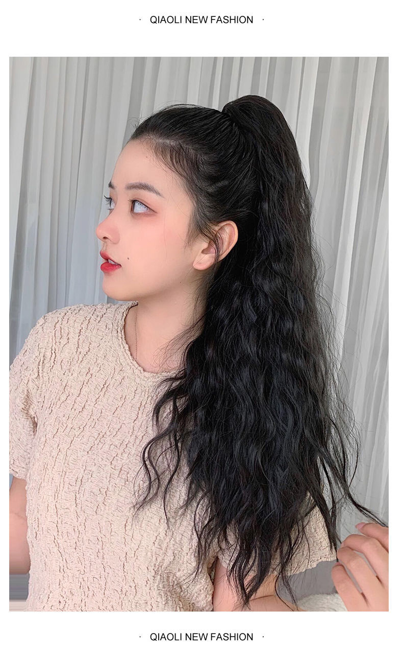 Wig Women's Long Hair Ponytail Grip Big Wavy Net Red High Ponytail Long Curly Hair Strap Corn Curler Ponytail Braid