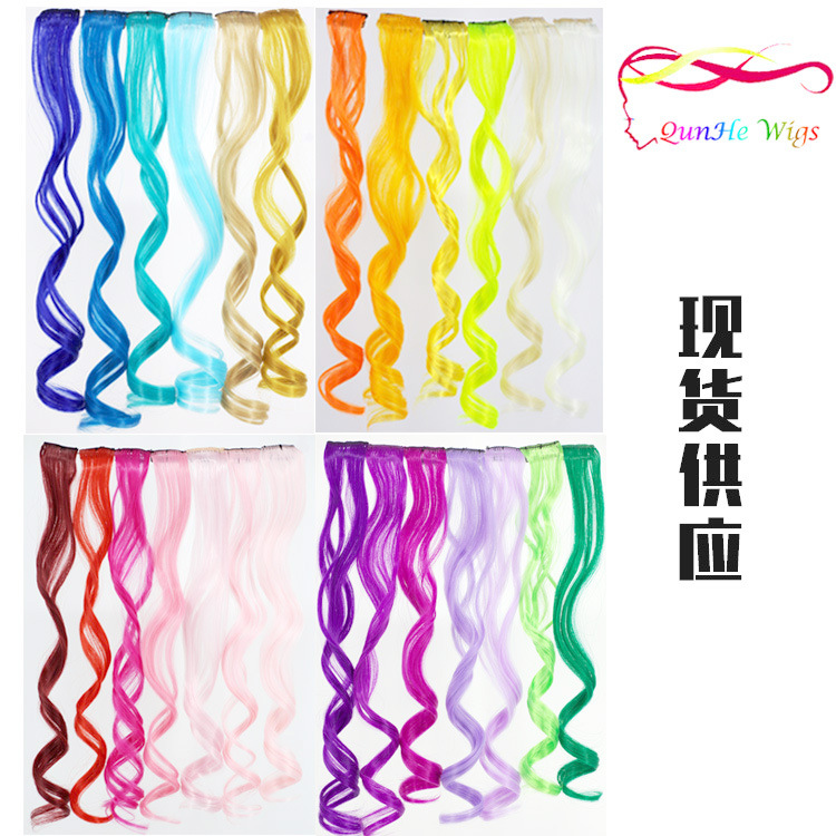Seamless One Clip Curly Hair Hair Extension One Piece One Card Long Roll Chemical Fiber Hair Wig Female Foreign Trade