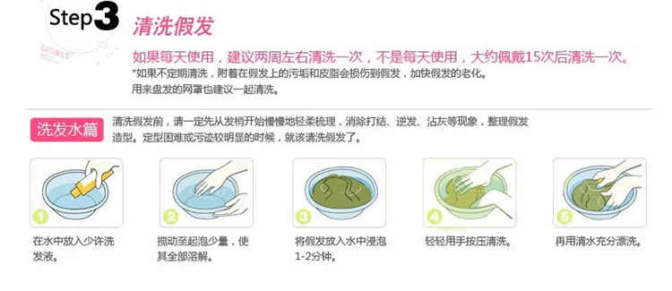 Seamless One Clip Curly Hair Hair Extension One Piece One Card Long Roll Chemical Fiber Hair Wig Female Foreign Trade