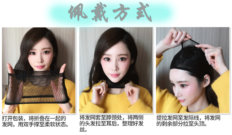 Amazon New Japanese and Korean Wig Female Foreign Trade Long Curly Hair Realistic Chemical Fiber High-Temperature Fiber Wig Head Cover Wholesale Amazon New Japanese and Korean Wig Female Foreign Trade Long Curly Hair Realistic Chemical Fiber High-Temperature Fiber Wig Head Cover Wholesale