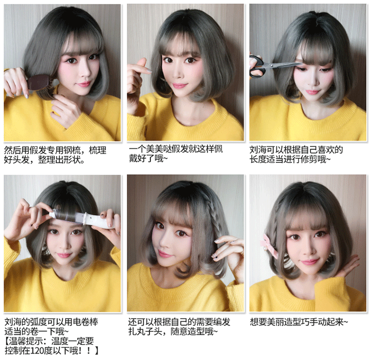 Amazon New Japanese and Korean Wig Female Foreign Trade Long Curly Hair Realistic Chemical Fiber High-Temperature Fiber Wig Head Cover Wholesale Amazon New Japanese and Korean Wig Female Foreign Trade Long Curly Hair Realistic Chemical Fiber High-Temperature Fiber Wig Head Cover Wholesale