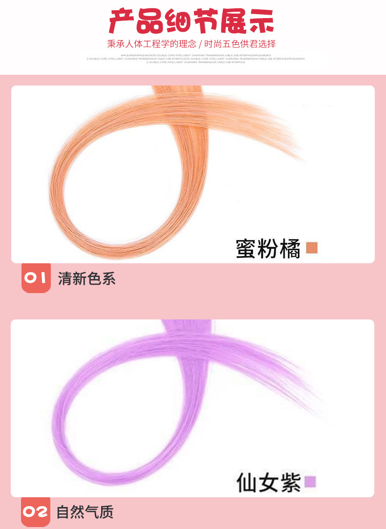 Wig Set Hanging Ear Dyed One Piece Long Straight Hair Hair Pack Color Seamless Hair Extension Wig for Women Whole Wig Set Hanging Ear Dyed One Piece Long Straight Hair Hair Pack Color Seamless Hair Extension Wig for Women Whole