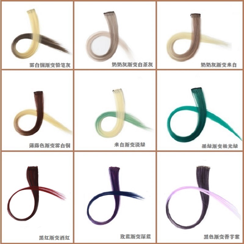 Wig Set Hanging Ear Dyed One Piece Long Straight Hair Hair Pack Color Seamless Hair Extension Wig for Women Whole Wig Set Hanging Ear Dyed One Piece Long Straight Hair Hair Pack Color Seamless Hair Extension Wig for Women Whole