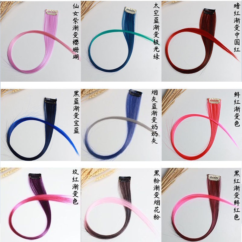 Wig Set Hanging Ear Dyed One Piece Long Straight Hair Hair Pack Color Seamless Hair Extension Wig for Women Whole Wig Set Hanging Ear Dyed One Piece Long Straight Hair Hair Pack Color Seamless Hair Extension Wig for Women Whole