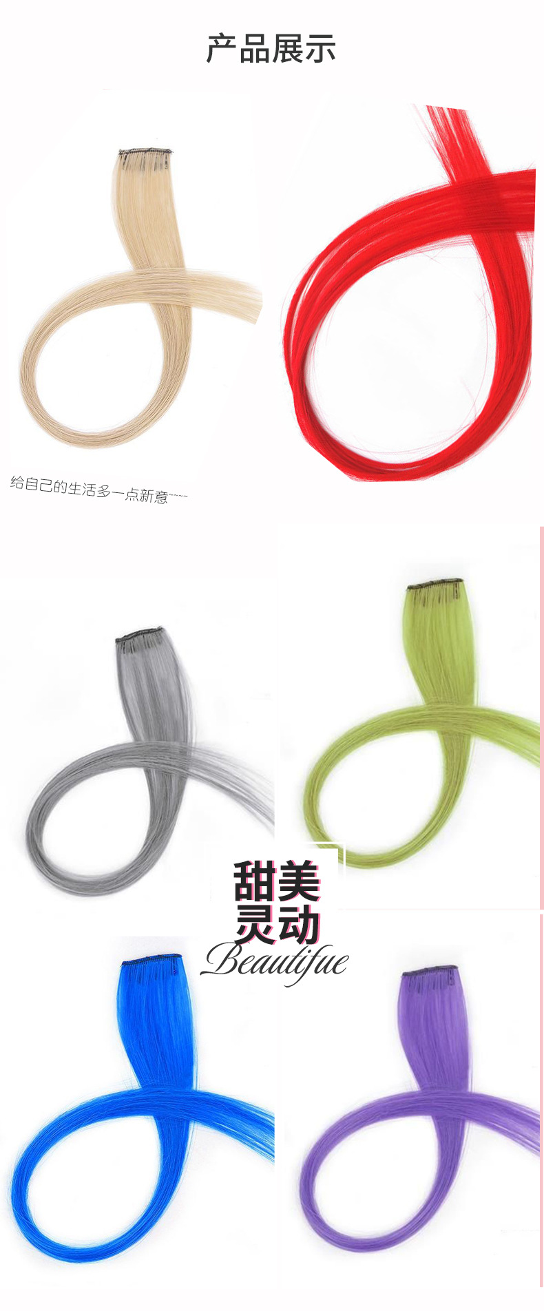Wig Set Hanging Ear Dyed One Piece Long Straight Hair Hair Pack Color Seamless Hair Extension Wig for Women Whole Wig Set Hanging Ear Dyed One Piece Long Straight Hair Hair Pack Color Seamless Hair Extension Wig for Women Whole