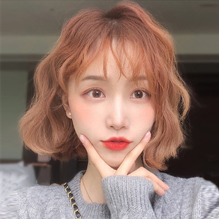 Color EarHanging Dyed Long Straight Hair Highlighting Gradient OnePiece Hair Extension Seamless Invisible Wig Set Color EarHanging Dyed Long Straight Hair Highlighting Gradient OnePiece Hair Extension Seamless Invisible Wig Set