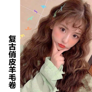 Color EarHanging Dyed Long Straight Hair Highlighting Gradient OnePiece Hair Extension Seamless Invisible Wig Set Color EarHanging Dyed Long Straight Hair Highlighting Gradient OnePiece Hair Extension Seamless Invisible Wig Set