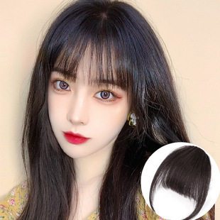 Color EarHanging Dyed Long Straight Hair Highlighting Gradient OnePiece Hair Extension Seamless Invisible Wig Set Color EarHanging Dyed Long Straight Hair Highlighting Gradient OnePiece Hair Extension Seamless Invisible Wig Set