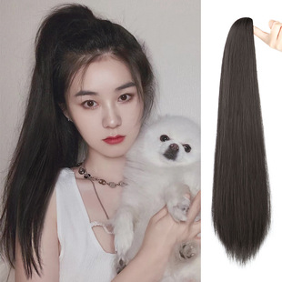 Color EarHanging Dyed Long Straight Hair Highlighting Gradient OnePiece Hair Extension Seamless Invisible Wig Set Color EarHanging Dyed Long Straight Hair Highlighting Gradient OnePiece Hair Extension Seamless Invisible Wig Set