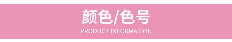 Monochrome Wig Set Hanging Ear Dyed One Piece Long Straight Hair Hair Pack Color Seamless Hair Extension Wig for Women Wholesale Monochrome Wig Set Hanging Ear Dyed One Piece Long Straight Hair Hair Pack Color Seamless Hair Extension Wig for Women Wholesale