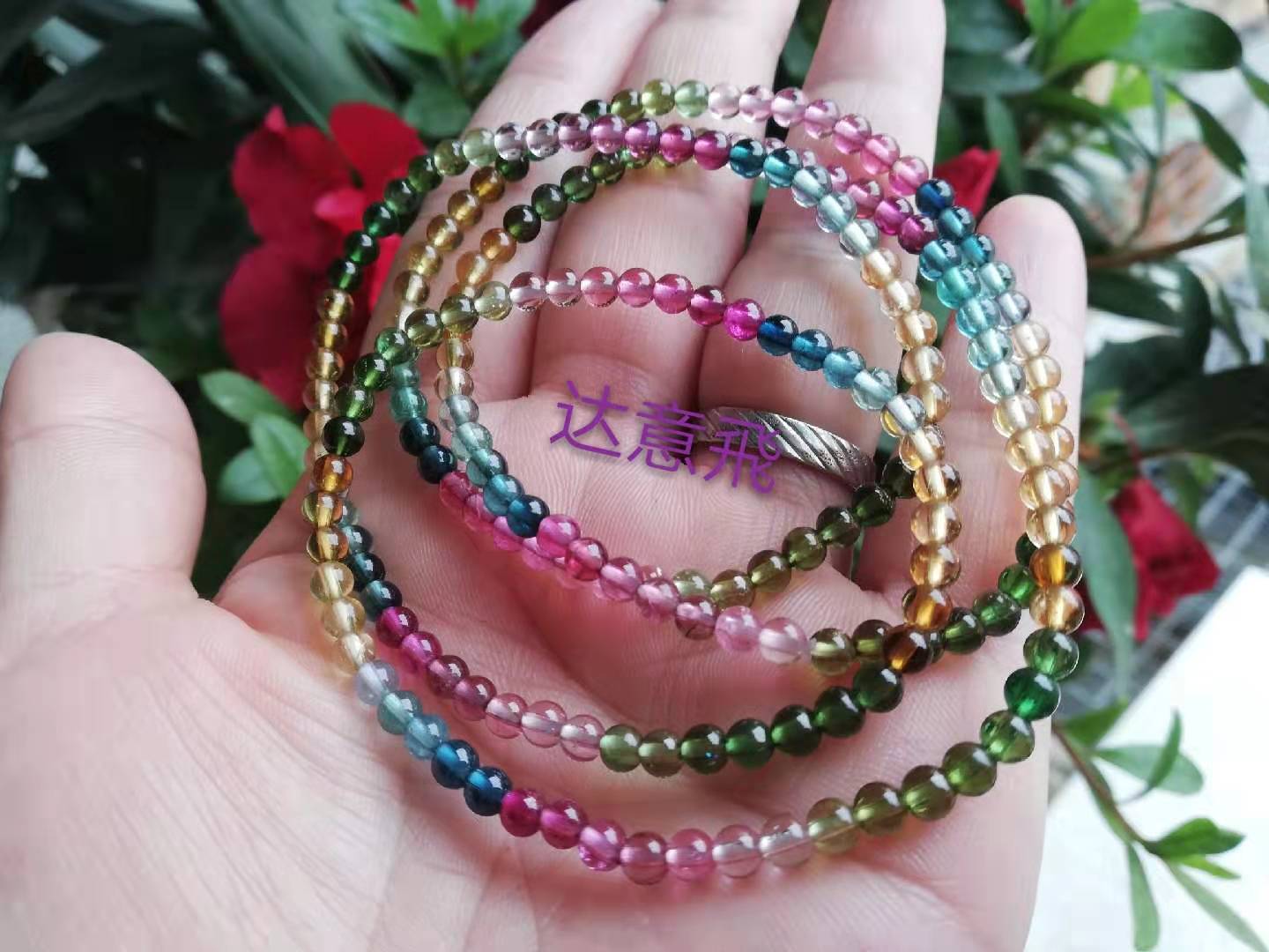 Tourmaline Aquamarine Agate Moonlight Strawberry Blonde Green Phantom Quartz over Seven Red Crystal Aurora Garnet Bracelet for Women Tourmaline Aquamarine Agate Moonlight Strawberry Blonde Green Phantom Quartz over Seven Red Crystal Aurora Garnet Bracelet for Women