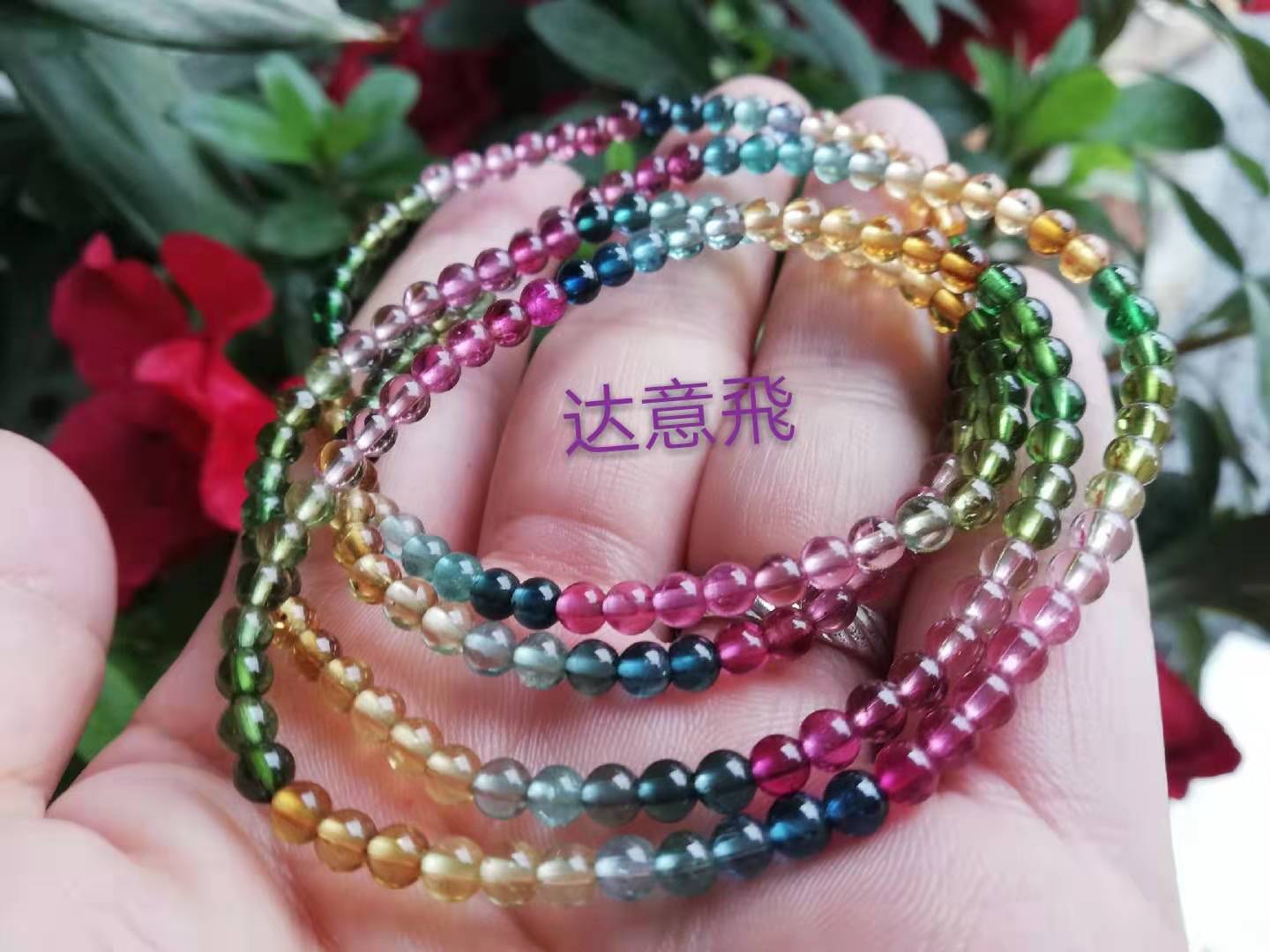 Tourmaline Aquamarine Agate Moonlight Strawberry Blonde Green Phantom Quartz over Seven Red Crystal Aurora Garnet Bracelet for Women Tourmaline Aquamarine Agate Moonlight Strawberry Blonde Green Phantom Quartz over Seven Red Crystal Aurora Garnet Bracelet for Women