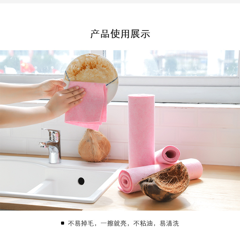 Blonde shell Dishcloth Kitchen dishcloth absorbent Household Cleaning can not shed hair to oil Brush Bowl shell Baijie Cloth