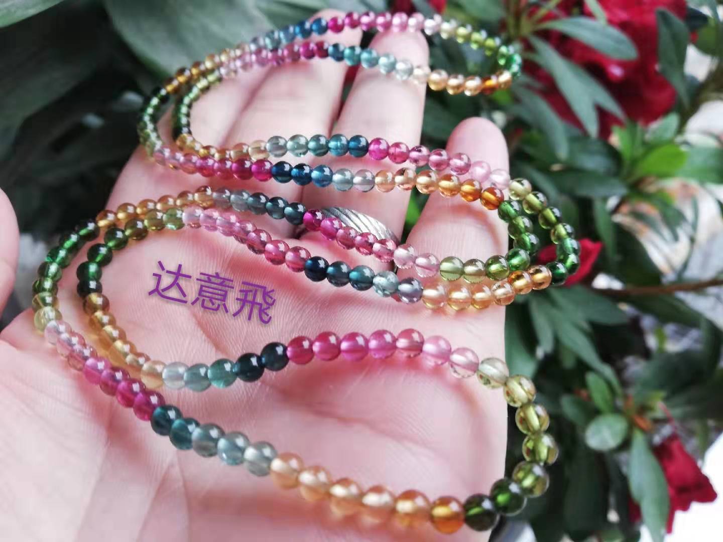 Tourmaline Aquamarine Agate Moonlight Strawberry Blonde Green Phantom Quartz over Seven Red Crystal Aurora Garnet Bracelet for Women Tourmaline Aquamarine Agate Moonlight Strawberry Blonde Green Phantom Quartz over Seven Red Crystal Aurora Garnet Bracelet for Women