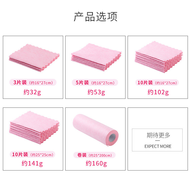 Blonde shell dishcloth kitchen absorbent towel household not easily stained with oil not easy to shed oil to remove the Blonde shell dishcloth kitchen absorbent towel household not easily stained with oil not easy to shed oil to remove the