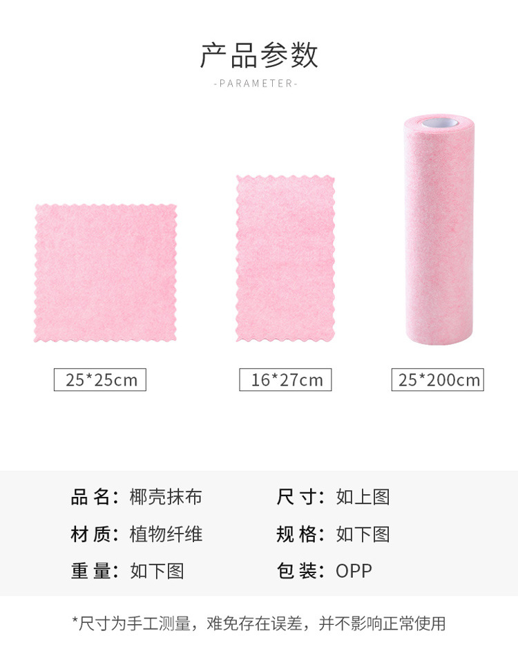 Blonde shell dishcloth kitchen absorbent towel household not easily stained with oil not easy to shed oil to remove the Blonde shell dishcloth kitchen absorbent towel household not easily stained with oil not easy to shed oil to remove the