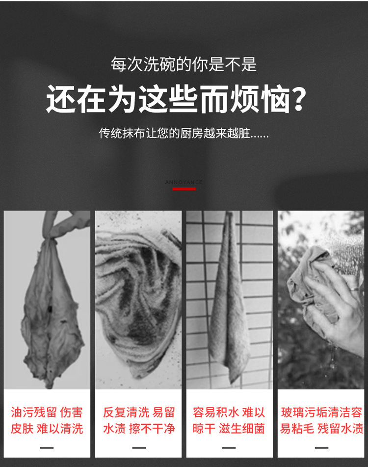 Blonde shell dishcloth kitchen absorbent towel household not easily stained with oil not easy to shed oil to remove the Blonde shell dishcloth kitchen absorbent towel household not easily stained with oil not easy to shed oil to remove the