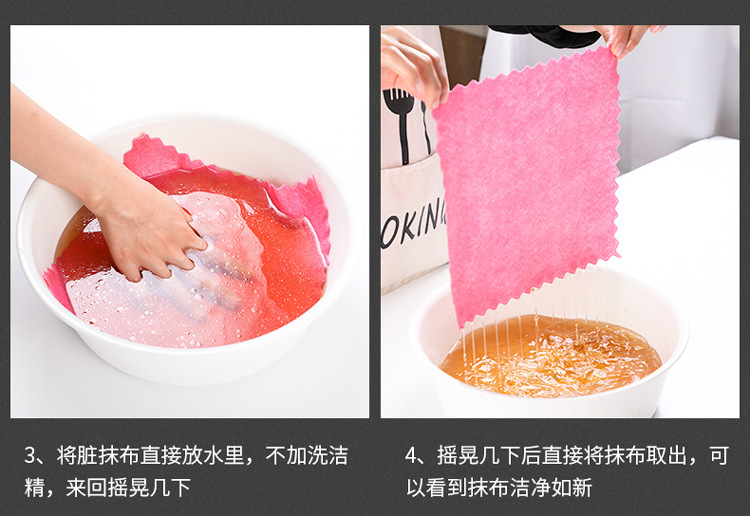Blonde shell dishcloth kitchen absorbent towel household not easily stained with oil not easy to shed oil to remove the Blonde shell dishcloth kitchen absorbent towel household not easily stained with oil not easy to shed oil to remove the