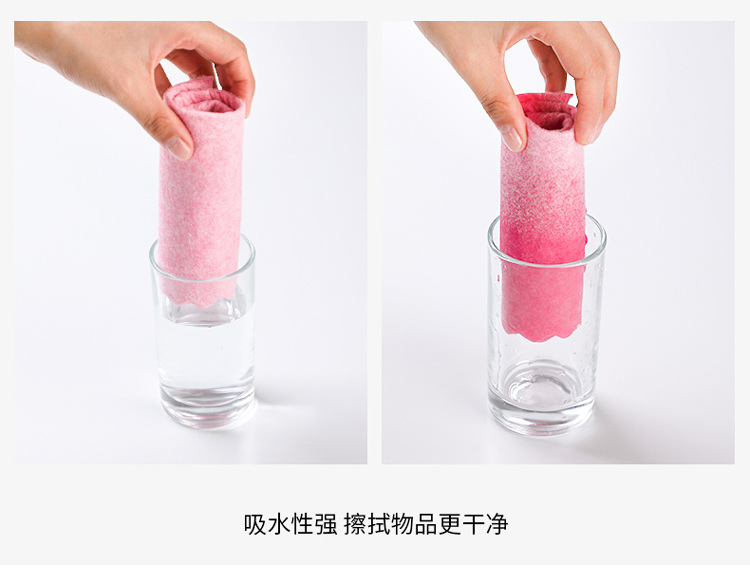 Blonde shell dishcloth kitchen absorbent towel household not easily stained with oil not easy to shed oil to remove the Blonde shell dishcloth kitchen absorbent towel household not easily stained with oil not easy to shed oil to remove the