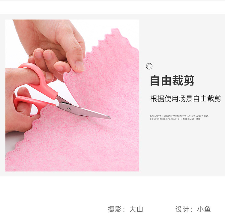 Blonde shell dishcloth kitchen absorbent towel household not easily stained with oil not easy to shed oil to remove the Blonde shell dishcloth kitchen absorbent towel household not easily stained with oil not easy to shed oil to remove the