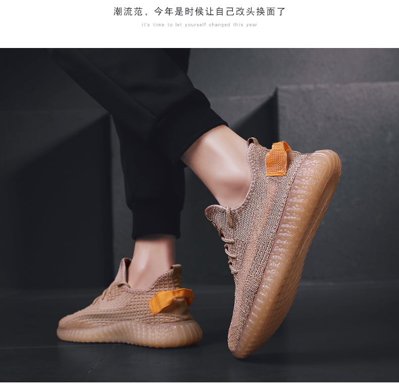 2020 hot style archaeological yellow blonde shoes for men breathable fly knit sports shoes summer shoes for men
