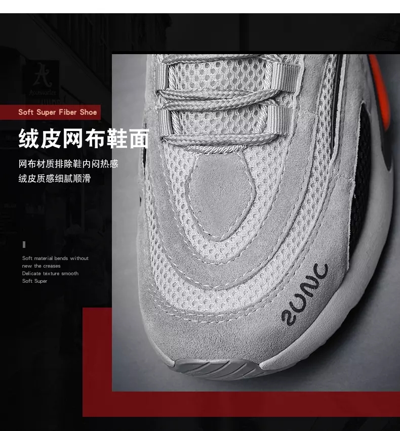D111 stylish sneakers men's sneakers four seasons ins daddy shoes blonde D111 stylish sneakers men's sneakers four seasons ins daddy shoes blonde