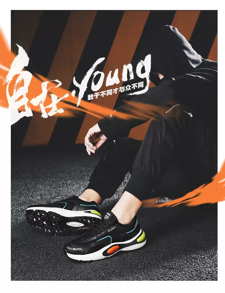 D111 stylish sneakers men's sneakers four seasons ins daddy shoes blonde D111 stylish sneakers men's sneakers four seasons ins daddy shoes blonde