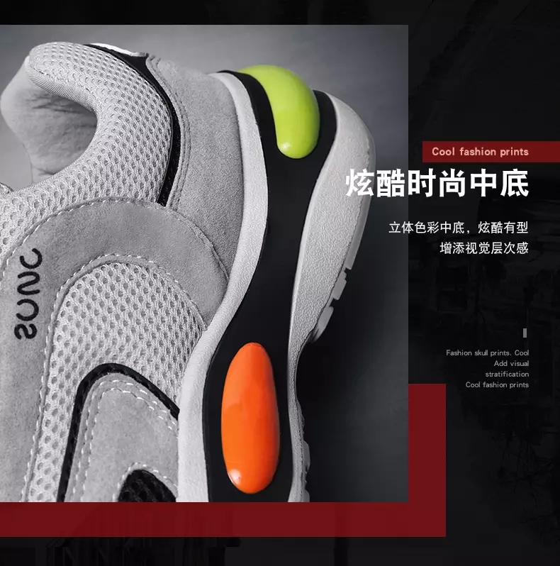D111 stylish sneakers men's sneakers four seasons ins daddy shoes blonde D111 stylish sneakers men's sneakers four seasons ins daddy shoes blonde